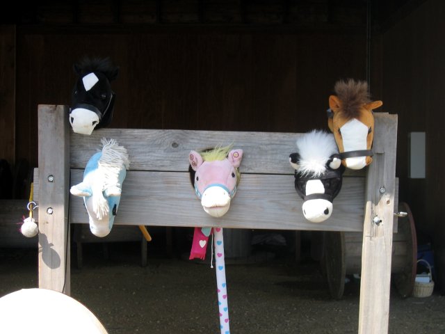 toys horses in pillory